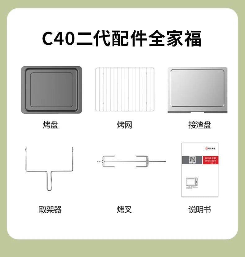 Novo Forno Elétrico Doméstico com Cozimento Multifuncional, Design Mini e Grande Capacidade eletrodomesticos de cozinha eletricos